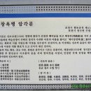 옥병서원 이미지