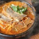 도도레시피얼큰한뼈해장국 | 도도레시피 뼈해장국 봉명점 매운맛 후기 – 봉명동 해장국 맛집 추천