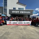 의성(영덕) 이미지