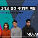 캐스팅 콜 스튜디오