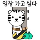 금강미래공인중개사사무소 이미지