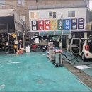 사상카클리닉 이미지