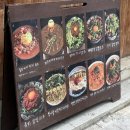 [수원 맛집] 혼밥하기 좋은 일본식당 이치하치 내돈내산