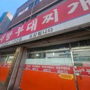 더 착한커피 사랑해 이미지