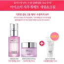 만 수 정 이미지