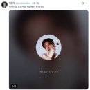 <프로젝트 헤일메리> 개봉 3주차 이뤄낸 쾌거! 주말 전체 박스오피스 1위 &amp; 월드와이드 흥행 수익 4억...