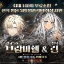 SS모바일