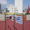 주안4동 행정복지센터 이미지