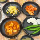 큰집명가돌솥감자탕