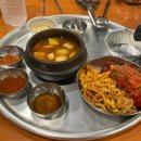 효자동솥뚜껑 면목역점 이미지