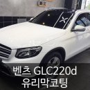 송디테일링샵 이미지