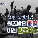 유신산업 이미지