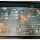 육회랑 연어랑 이미지