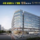 ㈜디앤시건설 이미지