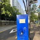 GS25공릉우방 이미지