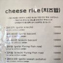 피자굽는오빠 이미지