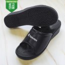 컴텍시스