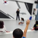 한양대 21세기 태권도장 이미지