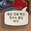 하스프로젝트