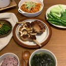 오복마트 이미지