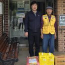 쌍용경로당 이미지