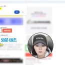 지드래곤 콘서트 티켓팅 실패하고 좌절하는 한가인 이미지