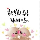 양우행복공인중개사사무소 이미지