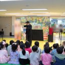 미양초교병설유치원 이미지