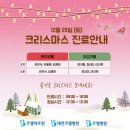 코젤병원 이미지