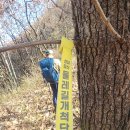 감산2리 이미지