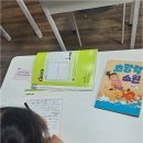 책을 좋아하게 만드는 청주독서논술, 우리 아이 생각이 자라나는 한우리상당지부 이야기