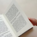 페이크북 | 아이몰래북 가짜책 핸드폰 숨기기 페이크북 육아쉼표 몰래폰북 사용후기