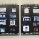 르하임스터디카페 평촌학원가점 이미지