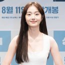 김혜준 카카오 검색결과
