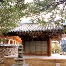 관룡사 - 1820 | 관룡사