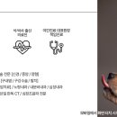 리움동물의료센터 이미지