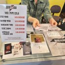 서강의원 | 마포 25년 연극 킬링시저 관람 후기 ㅣ 김준원, 양지원, 유승호 ㅣ 서강대학교 메리홀 대극장 ㅣ <좌석...