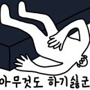 쭈꾸쭈꾸쭈꾸미 - 서귀포시 이중섭로 11 | 쭈꾸쭈꾸쭈꾸미