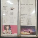 벨라헤어뷰티 티스토리