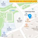 트레비앙음악학원 - 수원시 팔달구 화양로38번길 17 | 트레비앙음악학원