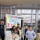 대덕문화원 상상 네 컷 연극을 촬영했어요! 이미지