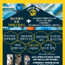 봉곡동106 이미지