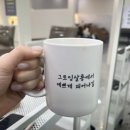 응암동 미용실 그로잉살롱 응암점 후기 | 긴머리 굵은 웨이브펌 받고 온 후기