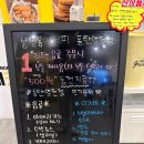 봉명동내커피동탄