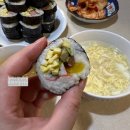 옛날김밥 이미지