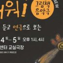 꼬꼬센타 이미지