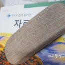 으뜸플러스안경 응암점 네이버블로그