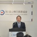 골든8