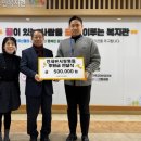 부천시소사노인복지관 이미지