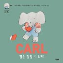 수북스 이미지